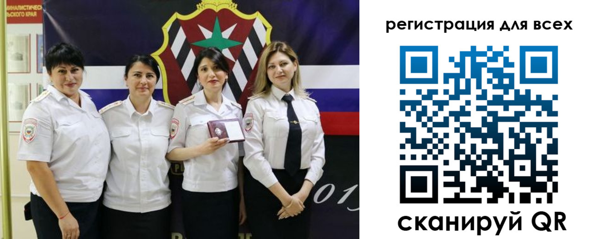 прописка для военкомата в Белоярске