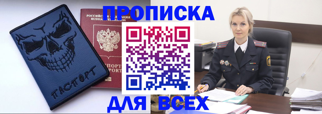 форма 3 в Белоярске