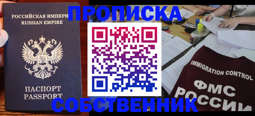 форма 3 в Белоярске